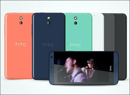 HTC Desire 820 is set to launch on September 23 in India